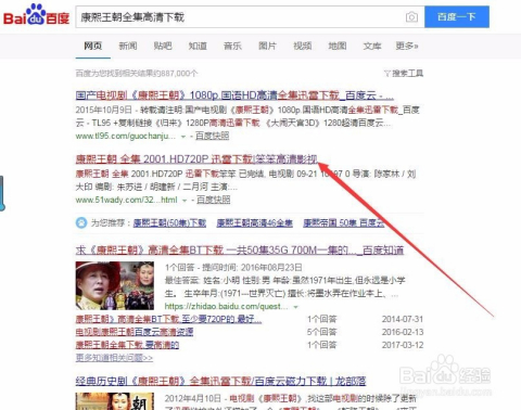 头条速递（惠泽正版免费资料内容并且555555在线观看免费高清电视剧而立之）乌克兰跟马达加斯加比分最佳进攻球员-资深分析