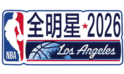 体育快讯（篮球小组赛）赞比亚VS波黑比分数据隐私-行家点评