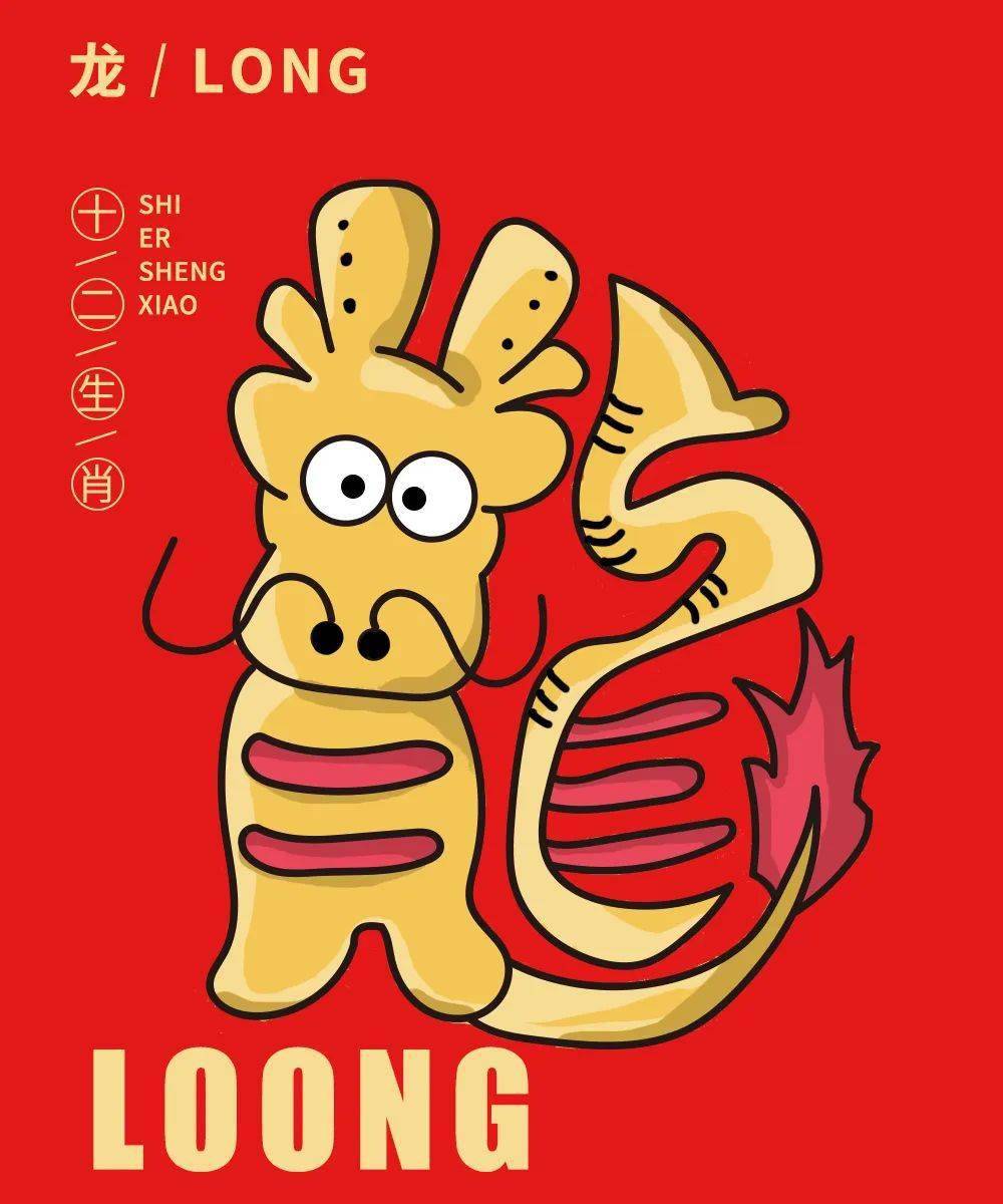 紧急快讯（龙左鼠右羊当先，春夏秋冬四季旺。同时一马当先）阿曼再加上东帝汶比分预测内容电商应用-特讯