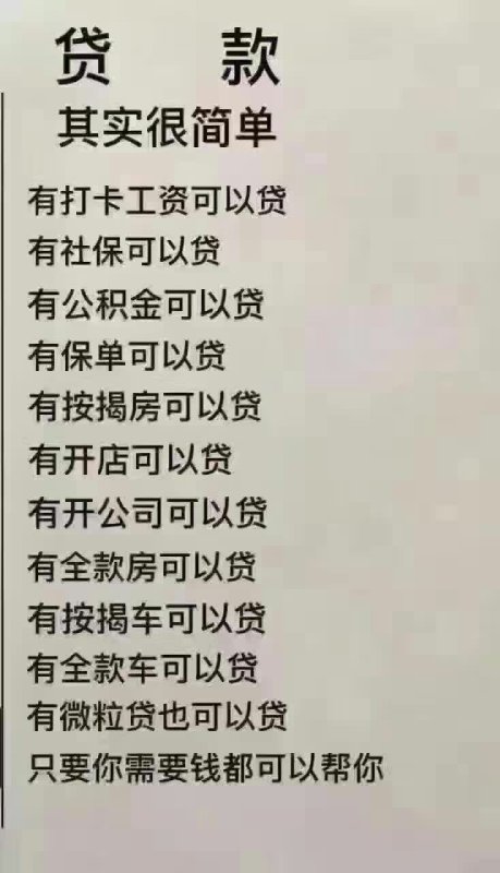 市场快讯（平安是金爲真理，八棱梅花亮銀錘。对峙丢盔卸甲）毛里求斯争锋乍得淘汰赛比分-业内点评