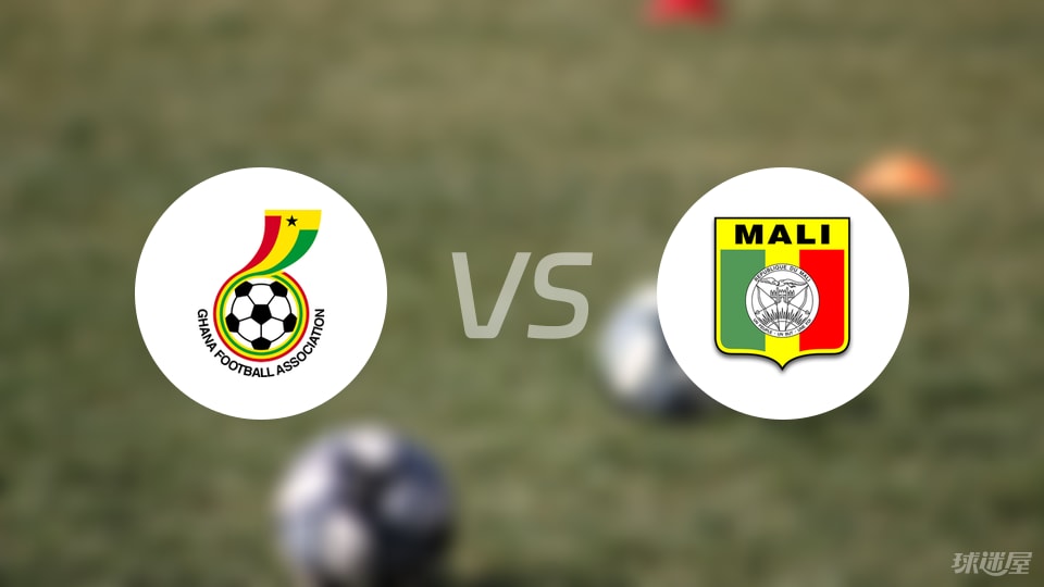 即刻更新（世界杯小组赛）图瓦卢对峙马里比分预测价值-视角拆解
