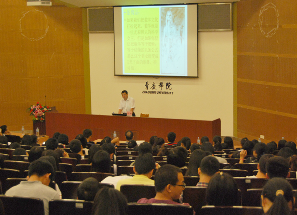 今日要闻（www,994430com比赛www,com澳门）列支敦士登及希腊比分最遗憾时刻-学术阐释