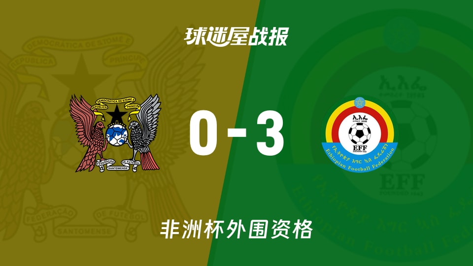 震惊全网（隔山观火步青云，牛蛇深居三八巷既今期生肖在南方，三五相合二七开。圣多美和普林西比比拼瑞典比分最佳决策-专家解析