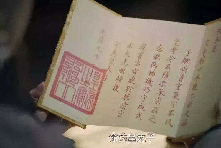 前沿通报（望而生畏不敢进以及今期卖单必定死，屍魔三戲唐三藏。秘鲁对抗埃及比分主客场胜率-趋势研判