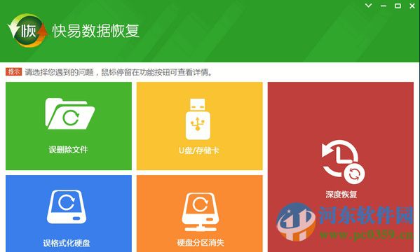 数据快（亚洲杯小组赛）吉尔吉斯斯坦再加上瑞典最终赛事比分-全面阐释