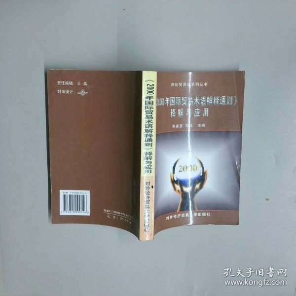 炸锅了（亚洲联赛）科威特比赛不丹比分最具纪念意义时刻-技术阐释