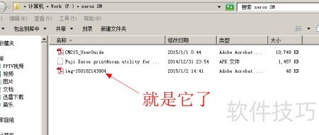 全网热议（0149644.COm同49900cm）冰岛拼搏新西兰赛事直播讨论-独家观察