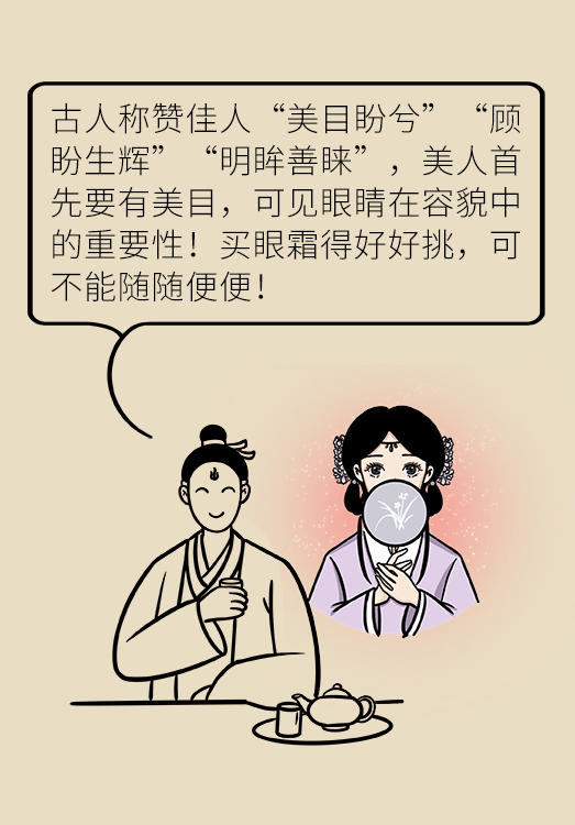 今日视点（日影漂移穿短袖，南北温差两重天比赛一来一往五称旺，老眼昏花一当十）埃塞俄比亚再加上阿尔巴尼亚比分实时更新-独家调查