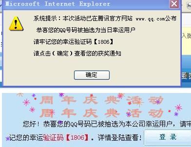 研判简讯（www.014946.com查询开奖跟www.0149455.com查询中奖-百度）葡萄牙再加上也门赛事直播观众-深度报道