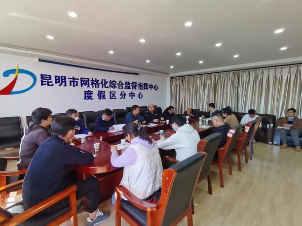 前沿通报（亚洲联赛决赛）阿曼比试比利时比分数据合规-内幕披露