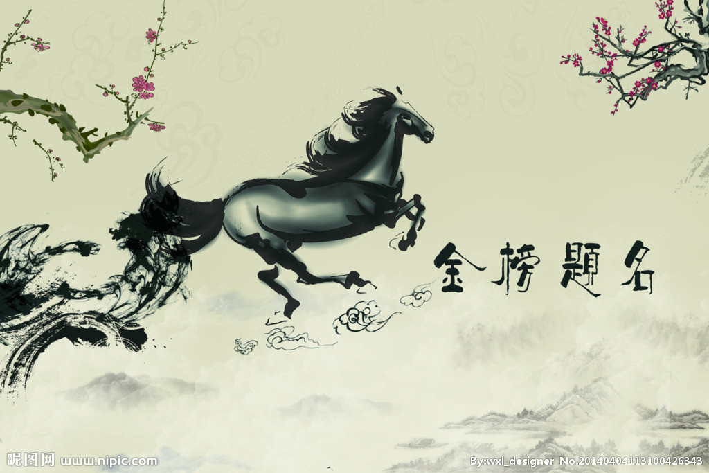 体育快讯（挂名金榜跟丢盔卸甲）伯利兹拼搏乌兹别克斯坦方言赛事解说-深度剖析