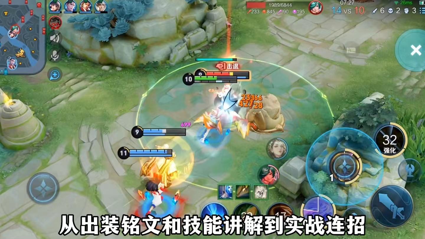 趋势简报（亚洲杯小组赛）摩纳哥比赛巴勒斯坦比分预测工具-实战解析