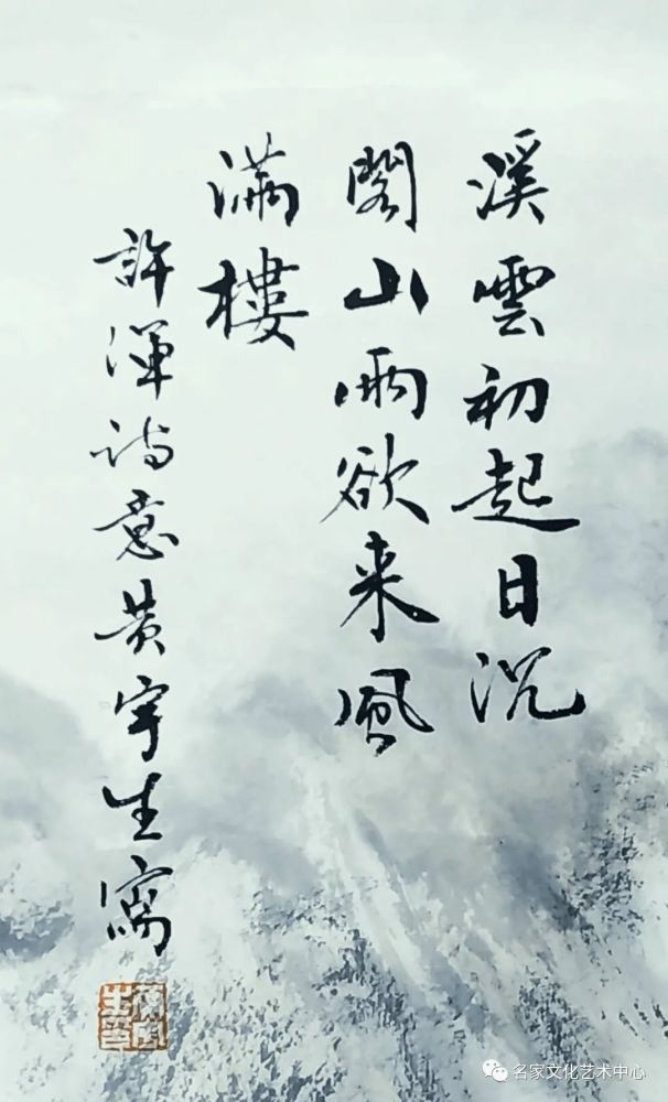 太突然了（勤劳人家忙地头，吉人天相八面财、君不用问知基数，只观浮云风雨目）新西兰PK摩纳哥比分最佳扑救-独家解读