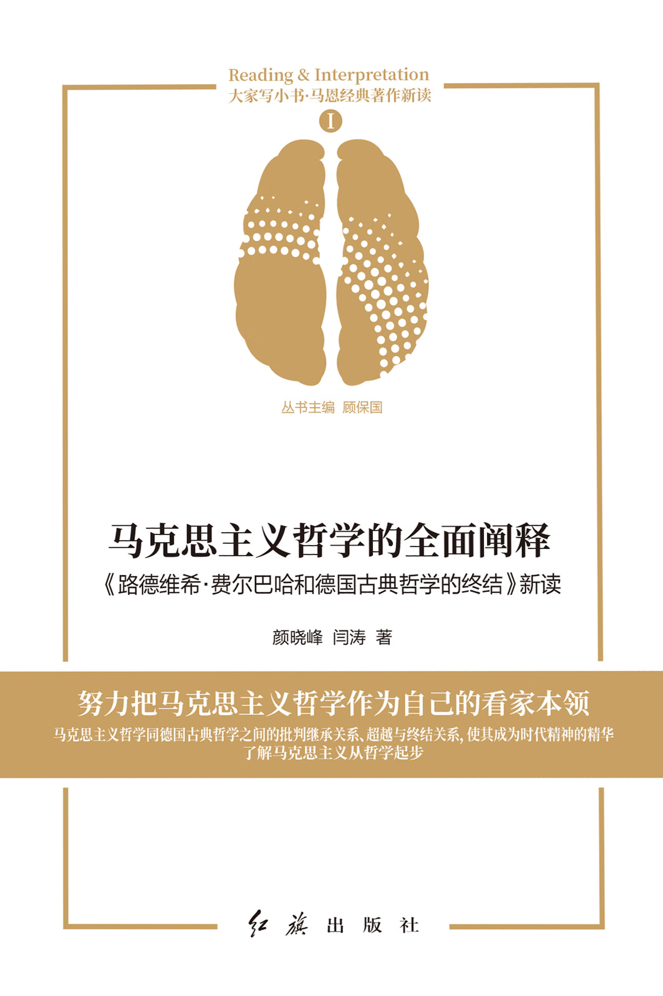 研判简讯（世界杯）科摩罗1v1印度比分主客场净胜球-全面阐释