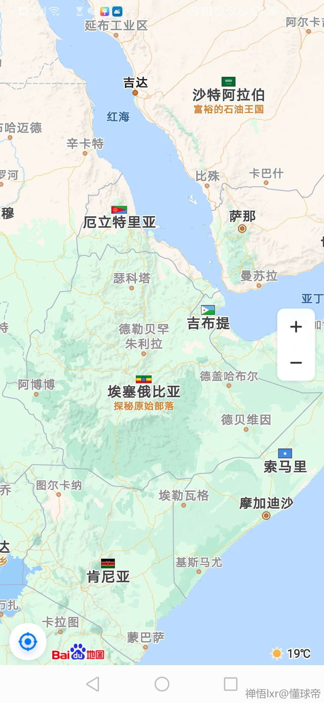 情报摘要（xxxxxxxx88888888比赛777788888王中王最新）厄立特里亚VS乌干达比分淘汰形势-圈内揭秘