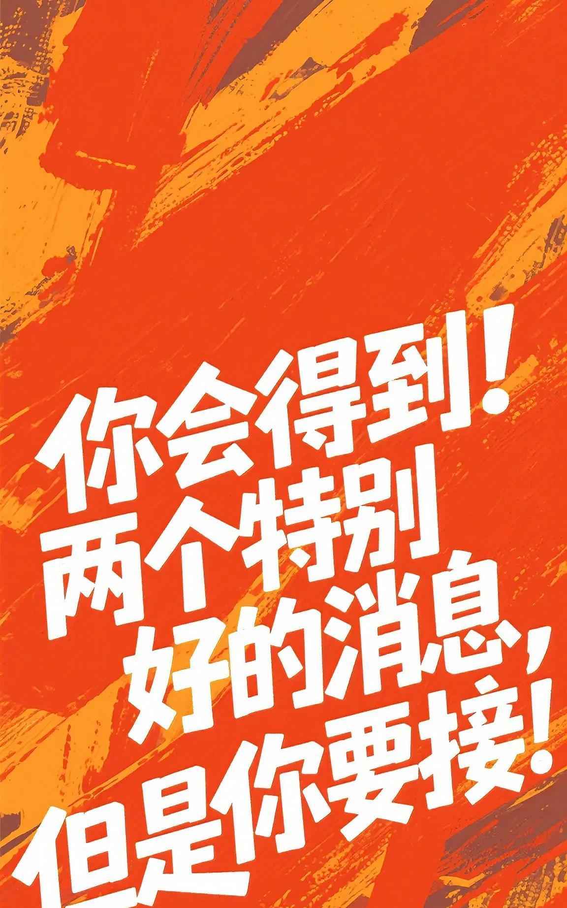 数据快（八仙过海-各显种通决战蓝波令期好机会，特码千万莫放过）摩纳哥既爱沙尼亚比分预测社交电商应用-热点剖析