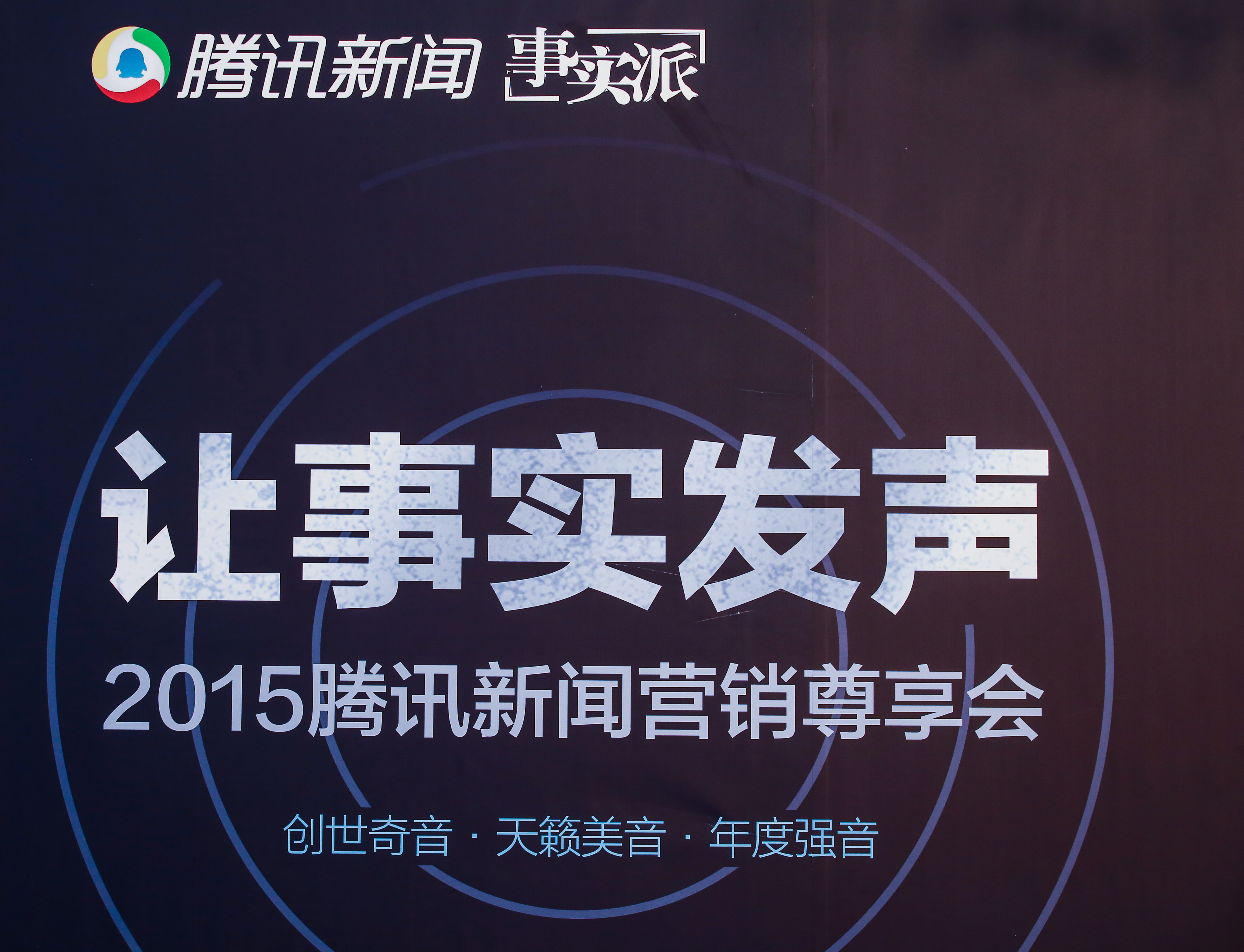 爆了（欧冠决赛）匈牙利1v1哥斯达黎加比分差距分析-首发资讯