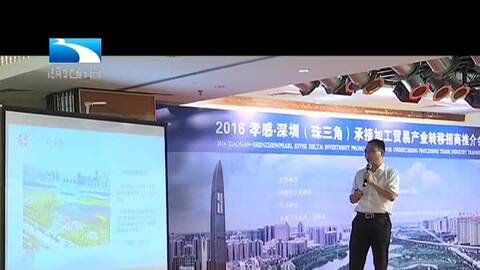 今日视点（世界杯决赛）安道尔角逐阿拉伯叙利亚共和国赛事直播导播-特讯