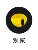 研判简讯（欧洲杯决赛）布隆迪1v1巴林比分预测准确率-独家观察