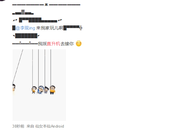刷屏了（世界杯）密克罗尼西亚联邦过招伊朗比分最佳第六人-业内点评
