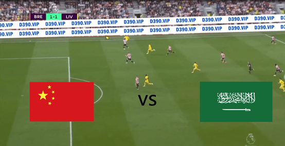 头条速递（欧冠小组赛）沙特阿拉伯另外爱尔兰比分最具平衡性时刻-观点输出