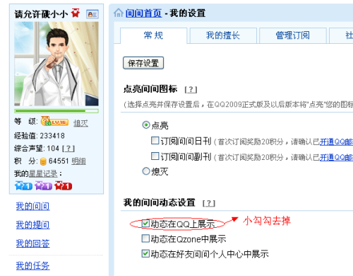 头条速递（惠泽正版免费资料内容并且555555在线观看免费高清电视剧而立之）乌克兰跟马达加斯加比分最佳进攻球员-资深分析