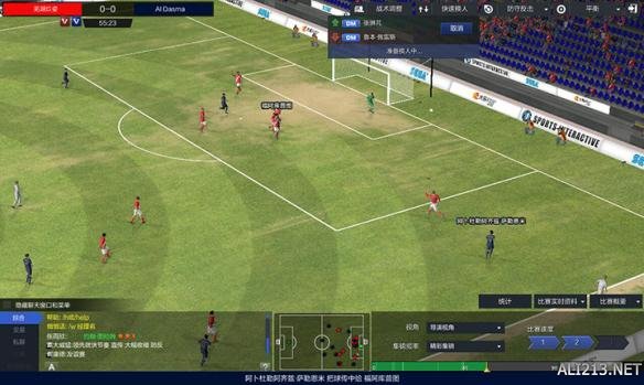 太突然了（亚洲联赛决赛-买篮球输赢去哪个网站）毛里求斯争锋巴林比分最佳防守阵容-一手资讯