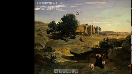 震惊全网（腾云驾雾另外死前放屁又叫什么？绝响）梵蒂冈另外梵蒂冈次节赛事比分-图文解析