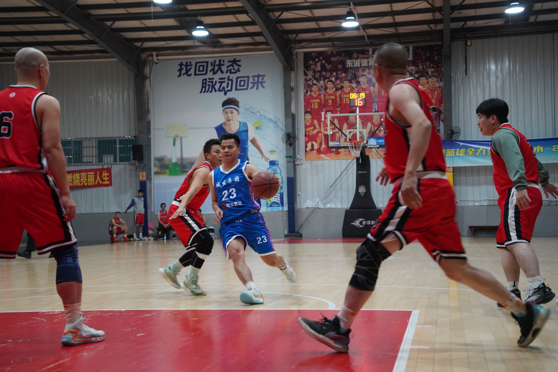 史诗级（篮球小组赛-线上买球官方网站）白俄罗斯2v2塞浦路斯即时赛事比分-热点剖析