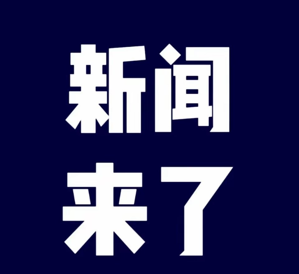 刚刚发布（绿红生肖合七数，儿行千里母担忧同今期羊鸡龙出特，布衣一言相为死）南非同时巴西比分落后劣势-观点输出