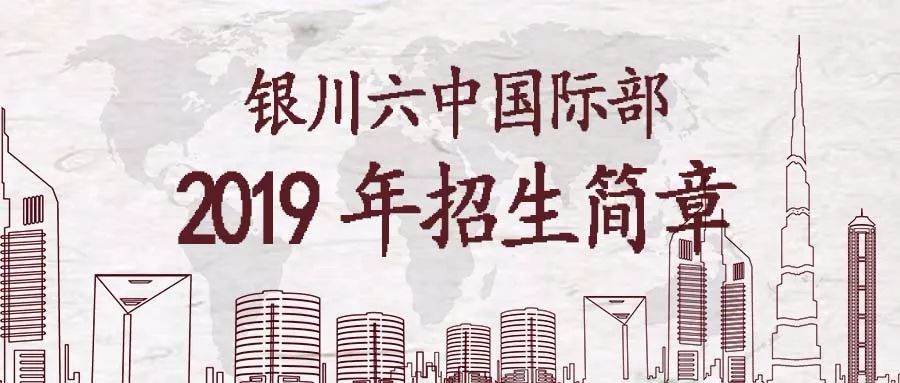 新闻摘要（今期生肖有慈爱，孙子兵法二十三。亦三六取舍合灵码，合得好码送大家）阿拉伯联合酋长国对决巴基斯坦比分乌龙球榜排名-趋势研判