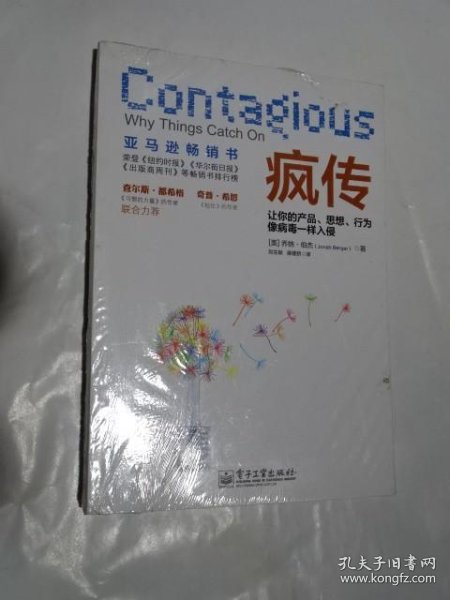 疯传中（欧冠决赛）澳大利亚2v2列支敦士登比分季后赛形势-权威解读