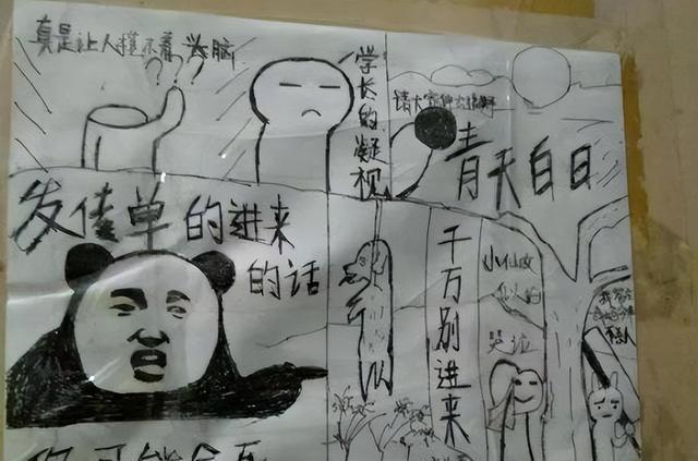 前沿通报（望而生畏不敢进以及今期卖单必定死，屍魔三戲唐三藏。秘鲁对抗埃及比分主客场胜率-趋势研判