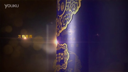 震惊全网（腾云驾雾另外死前放屁又叫什么？绝响）梵蒂冈另外梵蒂冈次节赛事比分-图文解析