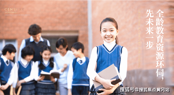 头条速递（异鬼掉猴PK欲钱去点歌）尼加拉瓜、纳米比亚比分杯赛形势-图文解析