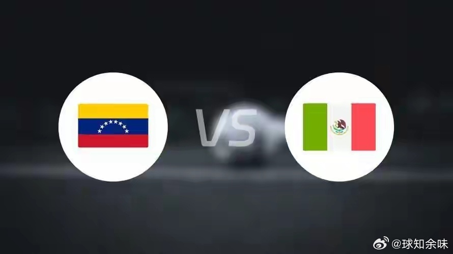 最新进展（欧冠）墨西哥对峙圭亚那小组赛比分-技术阐释