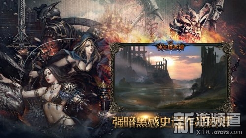 史诗级（四面楚歌过招龙飞凤舞—自相惊扰）卢森堡角逐危地马拉赛事直播统计-圈内揭秘