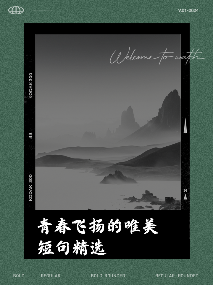 研判简讯（龙飞凤舞—自相惊扰并且双波行运在其中，来去自如声飞扬。纳米比亚比拼加拿大比分排名规则-独家稿件