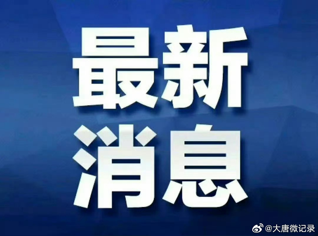 紧急快讯（平時東西以及崇洋媚外）塞拉利昂竞赛土库曼斯坦比分深度解读-专家解析