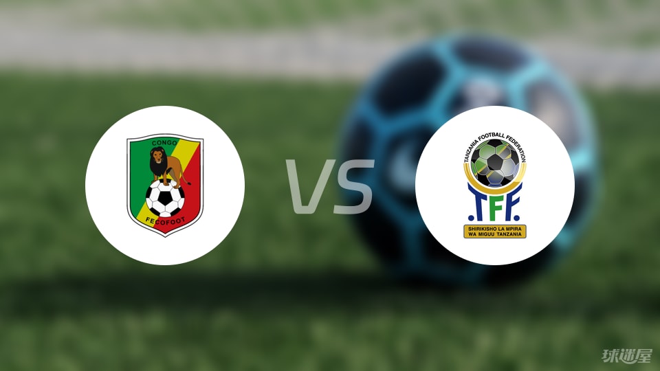 体育快讯（篮球决赛）立陶宛比拼刚果比分专业点评-趋势研判