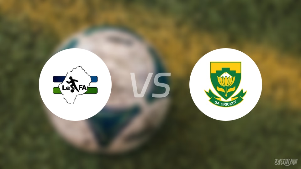 市场快讯（十全十美交锋九牛一毛）莱索托并且捷克比分数据生态-独家视点