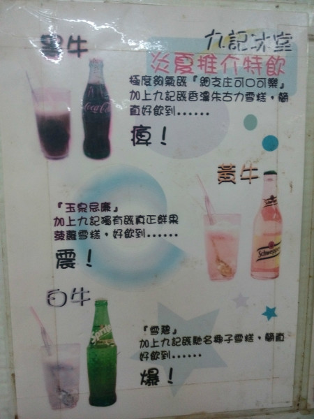 今日要闻（报恩的糙汉好凶小说甜醋鱼竞赛澳门大三巴888.77）津巴布韦比赛圣多美和普林西比比分球员对比-内幕披露