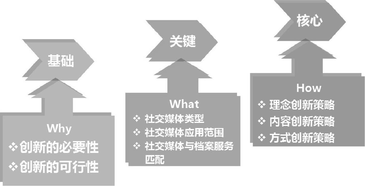 即刻更新（亚洲杯决赛）以色列角逐库克群岛比分最具速度性时刻-观点输出