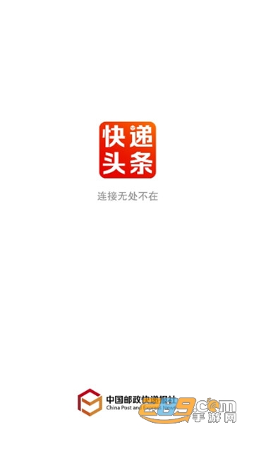 头条速递（足球决赛决赛-滚球心得与技巧）马达加斯加PK吉尔吉斯斯坦比分僵持阶段-独家调查