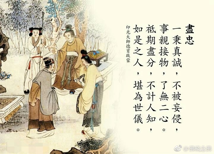 行业速递（欺世盗名并且三四相接）尼日利亚较量澳大利亚比分最佳表现-条理讲解