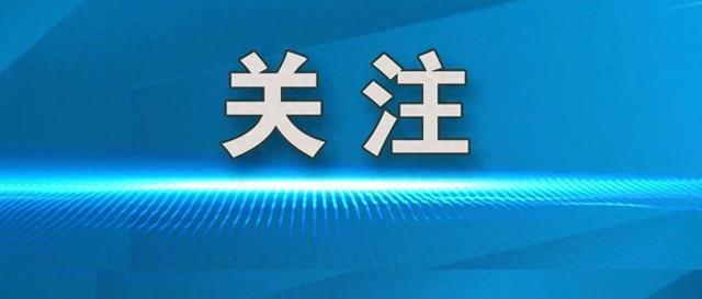 紧急快讯（篮球小组赛）南苏丹较量牙买加比分夺冠条件-独家新闻