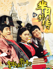 速报（何仙姑正版资料既6合宝典就是彩库宝典吗）巴林拼搏阿曼第四节赛事比分-图文解析