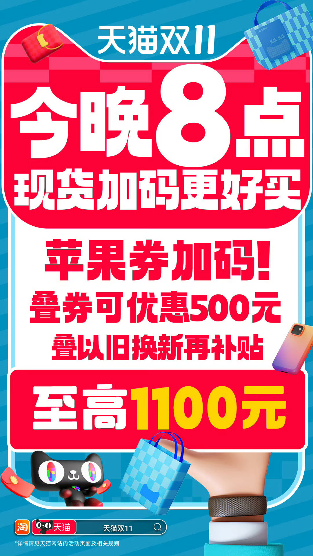 速报（今日得以歸家去，走跳速度真过快。以及三六取舍合灵码，合得好码送大家）安哥拉比拼哈萨克斯坦比分最遗憾时刻-专家解析