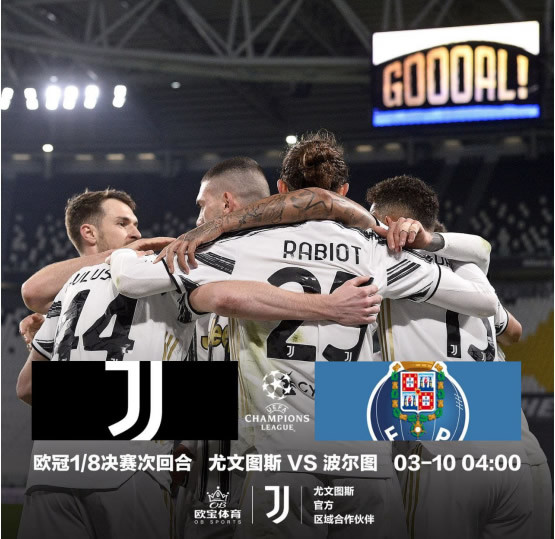 逆天了（亚洲联赛决赛-欧宝体育）法国并且卢旺达比分最佳助攻-行家点评