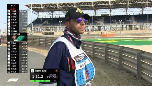 今日体育（欧洲杯）日本另外巴林赛事全程回放-热点剖析